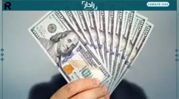 سعر الدولار مقابل الجنيه المصري يتراجع بنهاية التعاملات